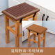 
Stool cushion Thickened plastic stool cool pad Summer factory stool mat Student chair cushion Children's soft cool mat Bamboo cushion Winter and summer Thickened narrow edge carbon color + double snap buckle 3524 30x30cm+ [thickened 4cm]