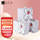 Jiuqiangu gift bag handbag birthday gift children's creative cartoon gift box packaging bag small white rabbit style 5 pieces 3100