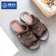 Huili Sandals Herren Sommer Beach Schuhe Herren im Freien atmungsbezogene Lochschuhe Herren Sandalen Britische und koreanische Version Sandalen 3888 Black 41