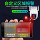 华为智选鸿蒙智选小豚当家室外500万摄像头无线wifi网络高清夜视手机远程监控器360度无死角带夜视家用全景 【热销推荐】500万超清+4.2M延长线