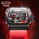 
Bugatti (BONEST GATTI) watch men's mechanical watch fully automatic hollow German luminous waterproof 2023 wine barrel men's watch gives boyfriend gifts Abyss Black BG9901-A4