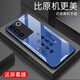 Zhen PEI es adecuado para la caja de teléfonos móviles VIVOS16 S16 Programa de pantalla móvil Película de teléfono móvil Anti-Fall Glass Tempered Full-Fil-Dter Shell Vivos16e Caso protector Caso de protección Pacífica Texto Paz Joy [Amargo G7170] VIVOS16 [Película gratuita]