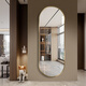 Babuqi aluminum alloy dressing mirror household full-body mirror wall hanging fitting mirror wall hanging mirror wall hanging mirror wall hanging bedroom light luxury brass gold brushed 400mm*1500mm safety and explosion-proof