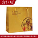 
Huiji Workshop Organic Ganoderma lucidum spore powder Gold box Ganoderma lucidum powder Ganoderma lucidum spore powder Non-broken wall gift box
