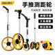 
Deli Electronic distance measuring wheel number explicit hand push caliper roller rangefinder vehicle engineering high precision mechanical measuring ground large wheel mechanical caliper DL9712