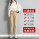 Qingran'er Velvet Jeans для женщин осенью и зимой 2020 г. Новая корейская версия высокая талия Слим высокий мужчина с универсальным костюмом Прямые сигаретные брюки 15-13588 черный бархат m