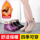 Dongyixuan Kurzrohr Regenstiefel für Frauen Mode-Regenstiefel mit mittlerer Röhre Wasserschuhe plus Samt warme nicht rutschfeste Wasserstiefel für Frauen Gummi Schuhe wasserdichte Schuhe lila 37