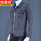 Hengyuanxiang pure cotton denim jacket men's 2025 spring and autumn new loose large size middle-aged work top dad men's jacket 847 black gray L