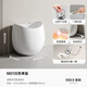 Millet mop pool integrated floor-standing household mop pool floor mop pool balcony ceramic mop pool mobile footbath M01450 white without faucet