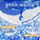 Baby-feeding whale sucking Pro series pull-up pants growth pants diapers weakly acidic skin-friendly ultra-thin breathable baby diapers pull-up pants-2XL [34 pieces] weight above 15KG