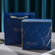 Aimei gift souvenir gift box for business company joining the team building trade union event practical small gift customization for employees thermos cup thermos hand warmer humidifier set blue