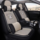 Convient pour Lavida Bora Sagitar Polo Jetta Tiguan Golf Santana Pasat Car Cushion Four Seasons Universal Ice Silk Siat Seat Couvre de carto