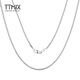 TTMIX platinum necklace platinum pt950 necklace women's platinum Chopard chain platinum chain men's necklace platinum M buckle 3.62g 45cm thick 1.0mm