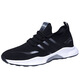 Zapatos de malla transpirable para zapatos de trabajo suaves para hombres Ligeros y zapatos casuales versátiles de moda para zapatos deportivos para hombres H9 Tres tiras - Gray 41 (255 mm)