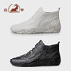 Ram Martin Boots Herren Herbst- und Winterstil plus Samt warme Alligator Muster Top-Layer Cowhide High Top Shoes Herren Lederschuhe Britische Lederstiefel Herren weißer Vier-Saison-Stil 39 Standard Lederschuh Größe