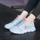 
XTEP (XTEP) [Mesh Women's Running Shoes Collection] Women's Shoes Sports Shoes Fashion Spring and Summer Breathable Shoes Absorbing Fitness Casual Shoes for Women Light Gray Red 7001 35