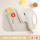 XIAO TIAN LAI Küchenmesser-Set, Schneidebrett, Küchenbedarf, Küchenutensilien, Schneidebrett, Haushalts-Schneidemesser, komplettes Set, Schneidebrett, Kombinationsmesserhalter, Weizen-Kochmesser + rundes Schneidebrett
