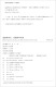 
Collection of Liu Xuekai Volume 8 - Biography of Wen Tingyun Selected Poems 9787567**9767 Liu Xuekai Anhui Normal University Press