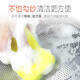 3M Jieli bean dishcloth sponge scouring pad kitchen supplies pot brush anti-scratch water-absorbent cleaning cloth cbg non-stick pan yellow 2 pieces