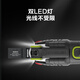 威克士20V无刷锂电万用宝WU690(裸机)修边机木工多功能机