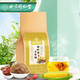 Peking Tongrentang Mais Rasur Maulbeerblatt Tee kann mit grünem Geld Willow Löwenzahn Tee Burdock Wurzel Tee Orange Peel Gardenia Pueraria Gerste Tee [5g*30 Taschen]*5 Taschen