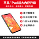 iphone扩容苹果手机内存扩容苹果硬盘升级修手机维修手机上门取件 iPhone16pro/16ProMax 升级到1TB