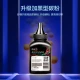 Caige q2612a toner suitable for HP m1005 toner HP 1020 toner 12a 1020plus 1010 1012 1015 1018 Canon lbp2900 printer carbon chalk powder