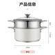 SUPOR steamer 304 thickened stainless steel composite bottom double-layer steamer soup pot large gas open flame induction cooker universal EZ22SAS01-W- 22cm