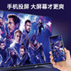 Yibo [High-end version] 4K HD TV box network set-top box home player wifi wireless screen projection full network free viewing box China Unicom Telecom broadband universal [4G operation + 32G storage] 5G dual-band Bluetooth + intelligent voice remote control