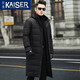 Caeser (Kaiser) Mink Coat Herren 2025 Winter New Down Park Überwindung von Männern, die lange verdickte Windbreaker-Fell integriertes Pelz-Herren-Schwarz-Mantel-Länge 108 xl (175) (geeignet für 120-135 Jin [Jin gleich 0,5 kg]))