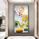 Pintura decorativa de porche de xiaolulina Versión vertical simple simple Resumen Pintura colgante Sofá Muro Mural Corredor Pintura de porcelana de cristal