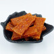 
Spicy Strip Strip Gift Pack 880g Nostalgic Dried Tofu Snacks for Girlfriend Birthday Gift Office Casual Snacks