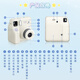 Fuji (FUJIFILM) instant mini se/7 mini12 camera one-time imaging travel instant camera birthday gift Mini Se gray (ready in stock) Ins style photo frame + photo album + storage bag + rainbow shoulder strap