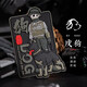 Free Soldier New Twelve Zodiac Velcro Military Fan Accessories Armbands Badges Clothing Tactical Bag Accessories Velcro Hai Zhu