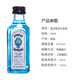 
Sagli Gin Sapphire Gin Bifuda Original Bottle Imported Jintangli Changdao Ice Tea Bartender Base Wine Mumbai Sapphire 50mL 1 Bottle Little Wine Companion