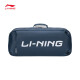 Li Ning badminton series square bag ABJT053