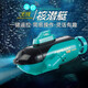 Yunya Wireless Mini Remote Control Submarine Electric Water Toy for Boys and Girls Simulation Electric Model Children's Day Gift [Black Six Channels] Remote Control Mini Submarine