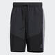 Adidas Neo Shorts Herrenhosen Sommerfünfviertel Hosen Fitnesstraining Hosen atmungsaktive Freizeithosen Outdoor Sporthosen IP3883 M