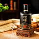 Tuopai Sichuan Tuopai Liquor 52 Degree Luzhou-flavor Liquor Full Box Grain Liquor Grain Liquor Liquor Gift Box Gift Drink 52 Degree 500mL 6 Bottles Tuopai Luzhou-flavor Liquor Whole Box