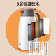 Mojito household large-capacity 304 stainless steel insulation kettle vacuum push-type hot water kettle 2.5L black
