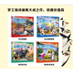 Echte Animation Dreamworks Kung Fu Panda Roll + Monster Shrek + Madagaskar Roll + Dragon Trainer Set 4 Bücher Story Bücher, die englische Animation Dreamworks voll lernen können