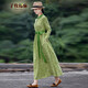 Zimu Algodón y hilo Spring y otoño Temperamento étnico Femenino Temperamento que abraza la cintura y elgado vestido largo 3897 Verde M