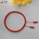 Yanhao Coral Bracelet Coral Bracelet Telescopic Chinese Knot String Firm Zodiac Year Jewelry for Wife’s Birthday Gift
