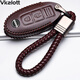 Suitable for 2022 Nissan Qashqai Key Case 21 Dongfeng Nissan Qashqai genuine leather bag 15-19 men's buttons D (one-click start 2 buttons) full package_Coffee