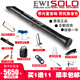 九幽【雅佳SOLOC电吹管】全新进口2024新款电子萨克斯200种音色民族 套餐五:标配+软包+礼包+晶麦风