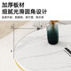Shunguan coffee table, living room tea table, imitation rock plate, creative Nordic tea table, modern small apartment, simple round small table, minimalist type, door-to-door delivery, black frame-70 white lines + 50 black lines