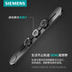 西门子（SIEMENS）旗舰款轨道插座 明装可移动轨道套装 黑色60cm+3五孔模块