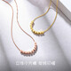 Zhou Taisheng's 18K gold necklace small sugar cube geometric clavicle chain birthday gift for his girlfriend, about 1.53g