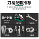 科至途定制BT40刀柄长ER夹头32er25数控工中心CNC铣刀钻夹头高精度BT50 BT40ER11150有效长度125
