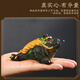 Xing Jie Man Golden Toad Tea Pet Color Changing Boutique Toad Pet Tea Table Decoration Tea Ceremony Tea Set Supplies Accessories Color Changing Glitter Golden Toad